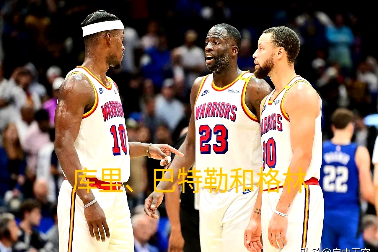 勇士大将因伤退出比赛,球队战力受到考验的简单介绍 勇士大将因伤退出比赛,球队战力受到考验的简单介绍