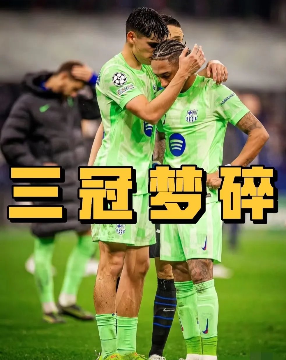 巴萨碾压美国，阿拉巴送出助攻