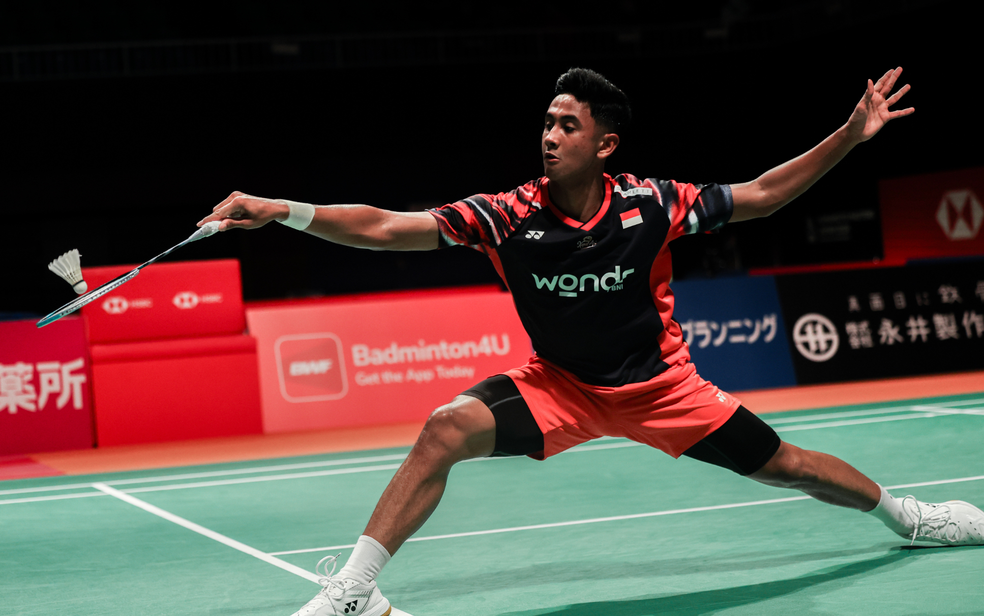 马来西亚羽毛球队绝地反击印尼羽毛球队,马琳爆发神勇的简单介绍 马来西亚羽毛球队绝地反击印尼羽毛球队,马琳爆发神勇的简单介绍