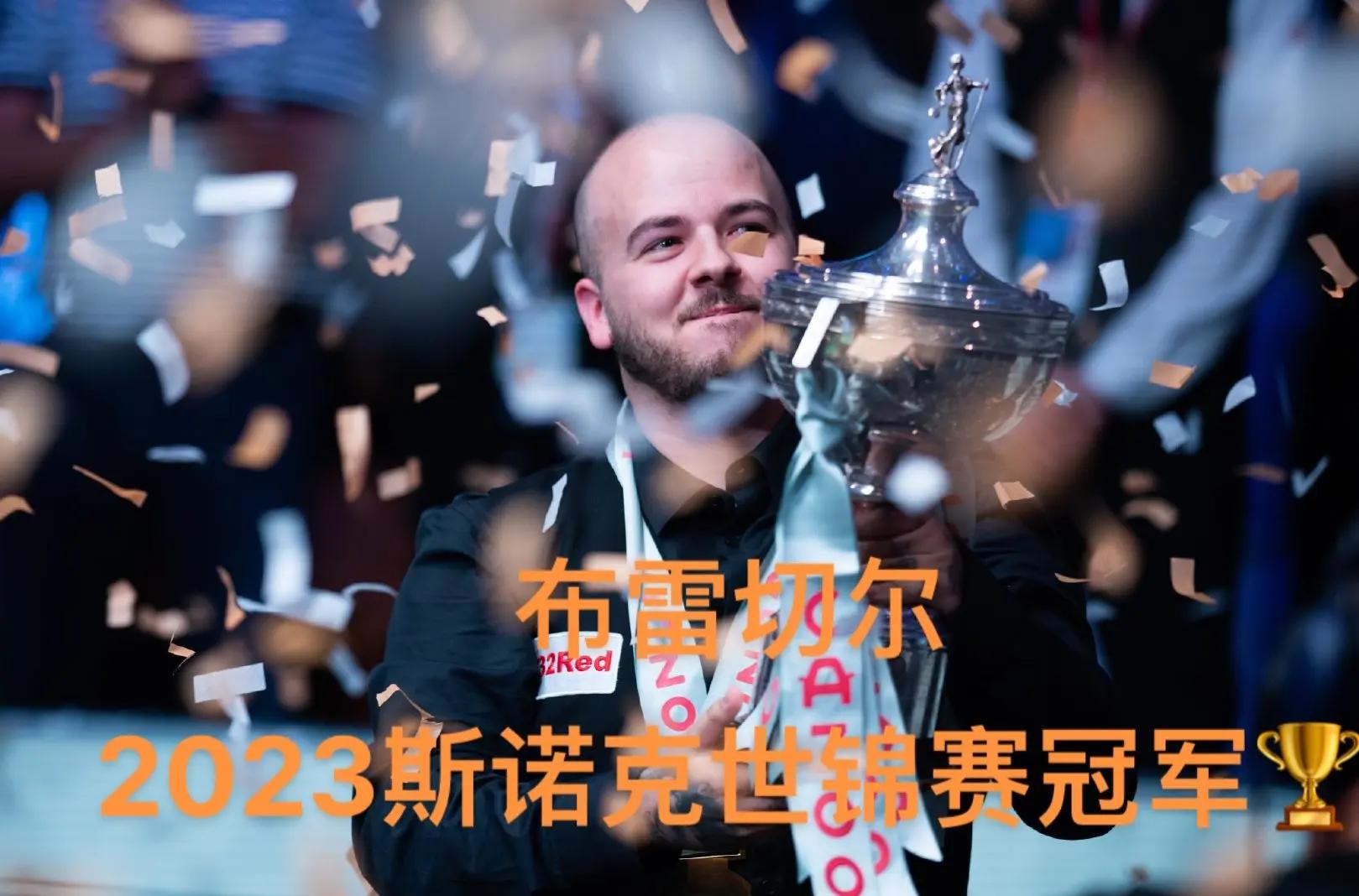 关于贝尔切进球建功，狼队主场一胜，球队士气高涨的信息