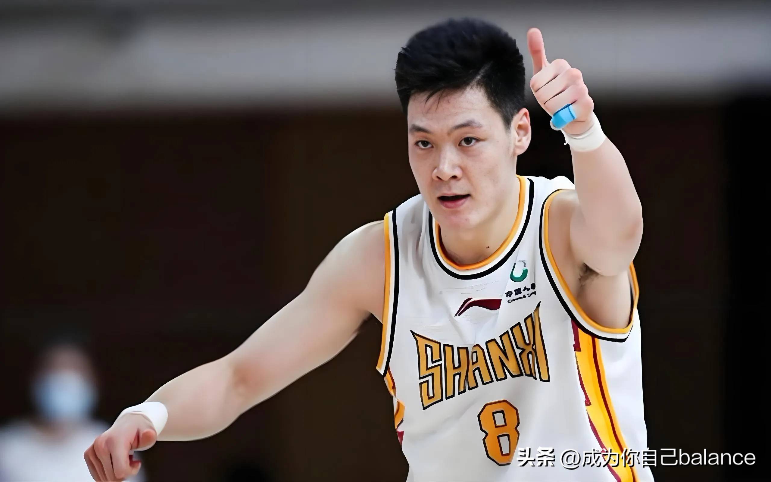 山西男篮顽强作战，成功战胜对手