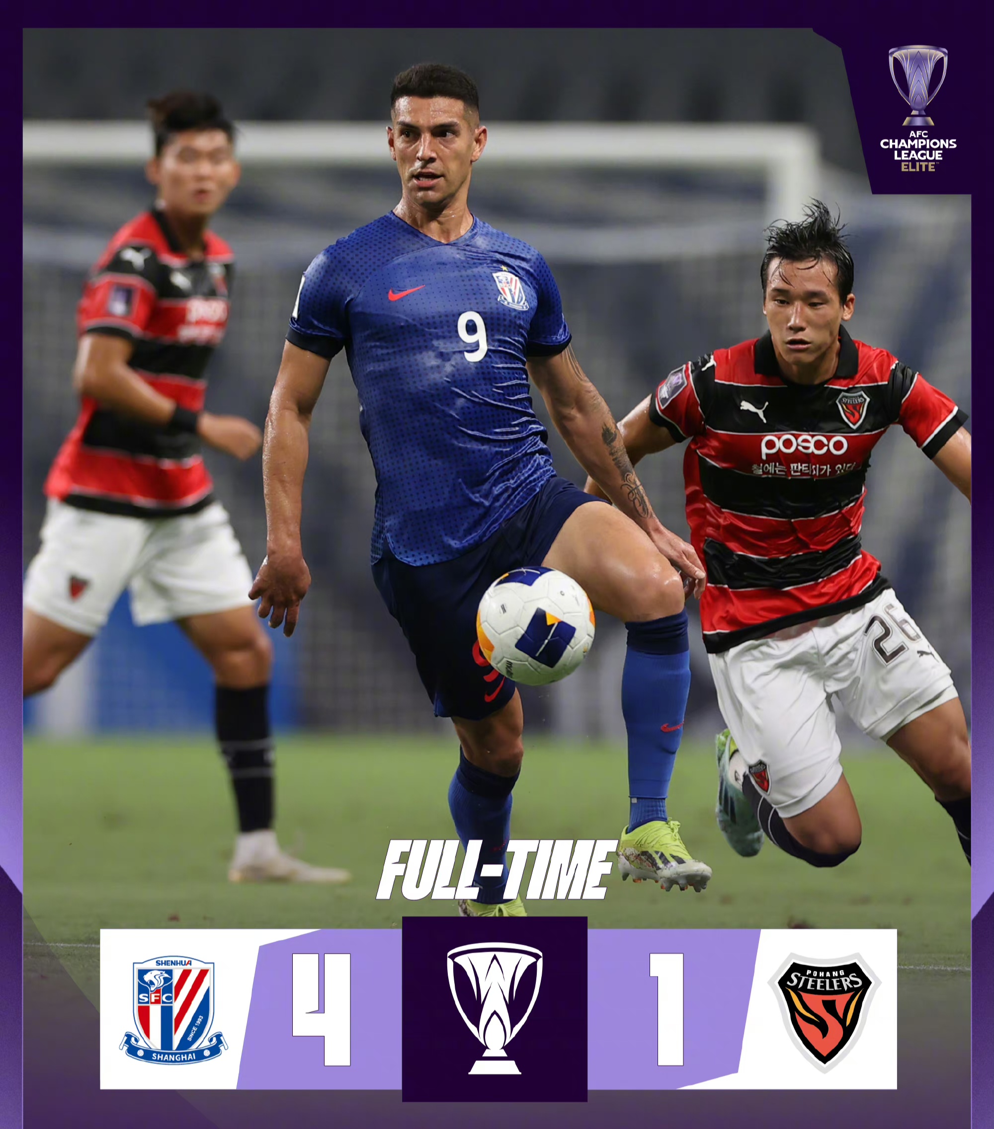 开云体育在线-关于上海上港备战对阵美国波特兰音速队，力争晋级决赛的信息