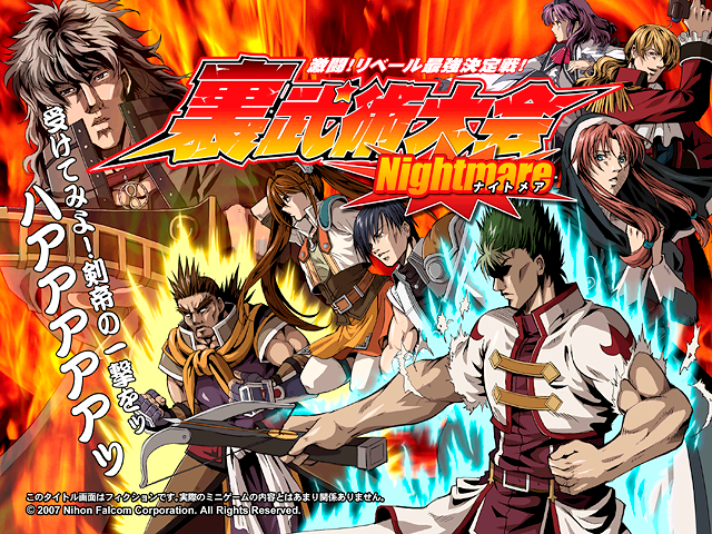 竞技场上的拼搏之战,谁能夺魁?的简单介绍 竞技场上的拼搏之战,谁能夺魁?的简单介绍