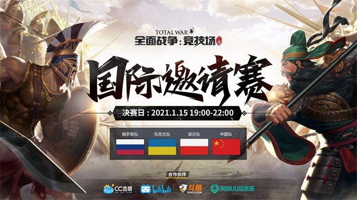 竞技场上的拼搏之战,谁能夺魁?的简单介绍 竞技场上的拼搏之战,谁能夺魁?的简单介绍