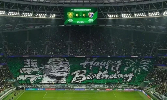 国安主场不敌申花，球队状态令人担忧的简单介绍