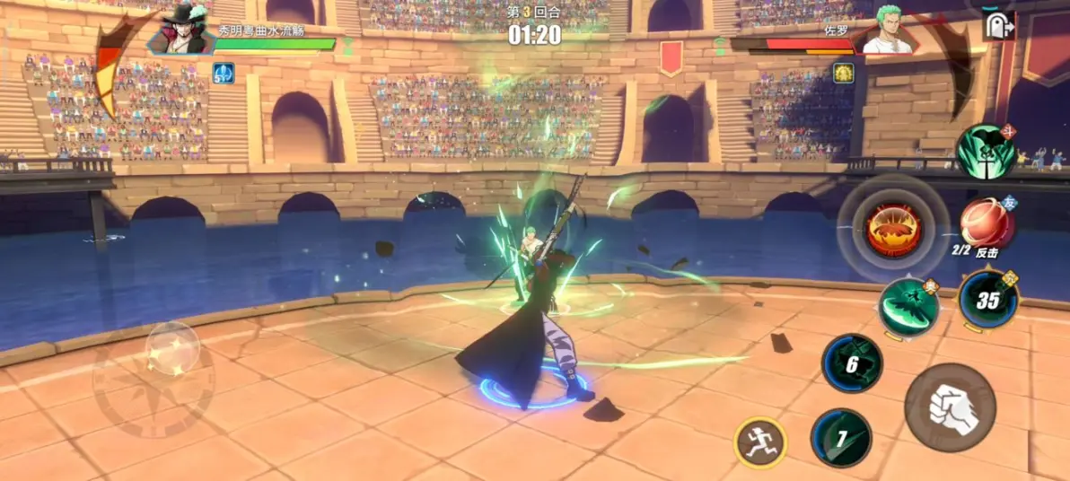 防守漏洞！对方发现破绽展开疯狂反击