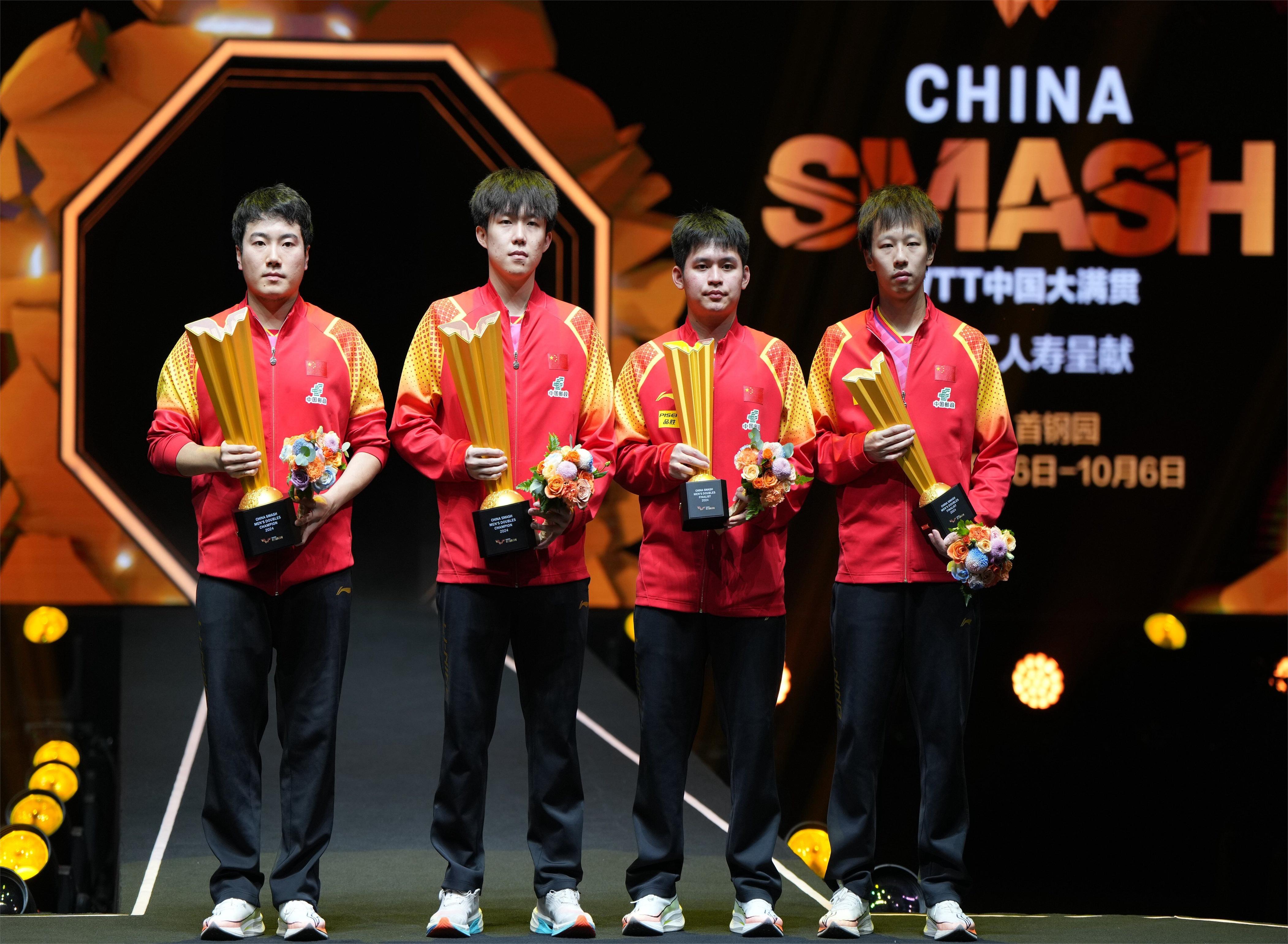 包含中国乒乓球队完胜波兰乒乓球队,张继科打破历史纪录的词条 包含中国乒乓球队完胜波兰乒乓球队,张继科打破历史纪录的词条