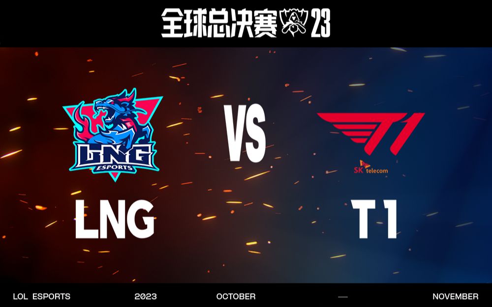 T1碾压EDG,Kanavi制霸全场的简单介绍 T1碾压EDG,Kanavi制霸全场的简单介绍