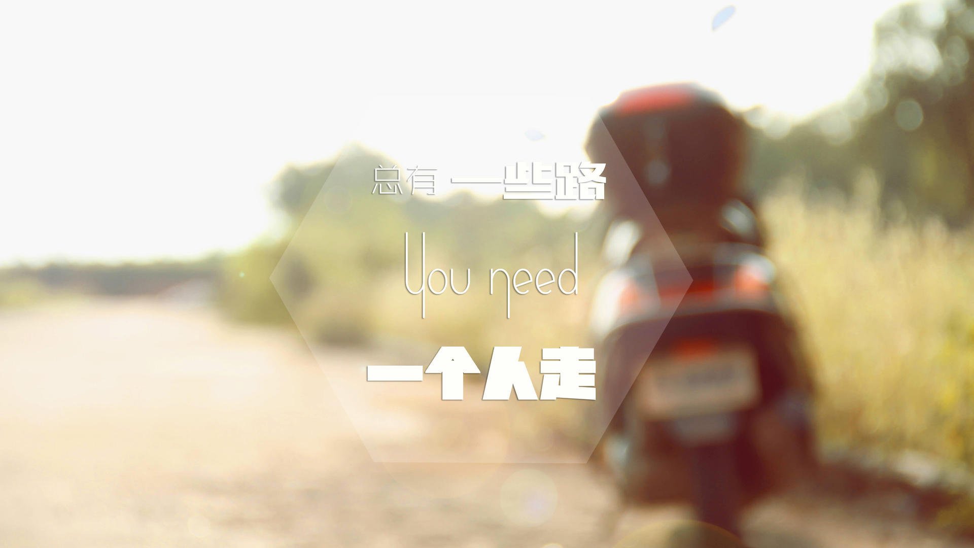 奥运周期关键战之夜，哈弗茨个人能力完全展现