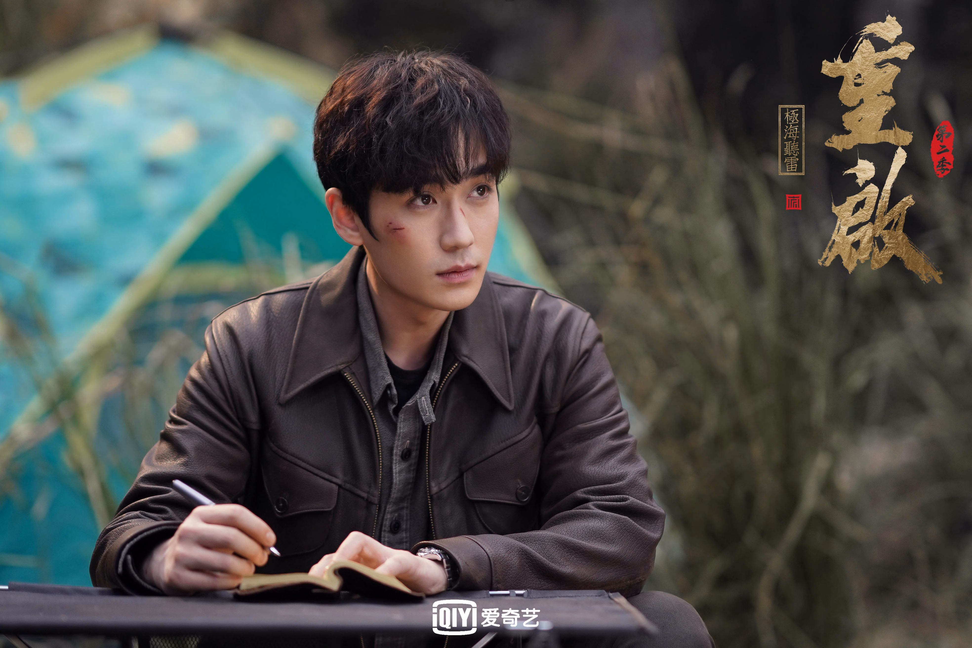 欧冠淘汰赛焦点战启示录,奥地利关键战突围加拿大的战术密码