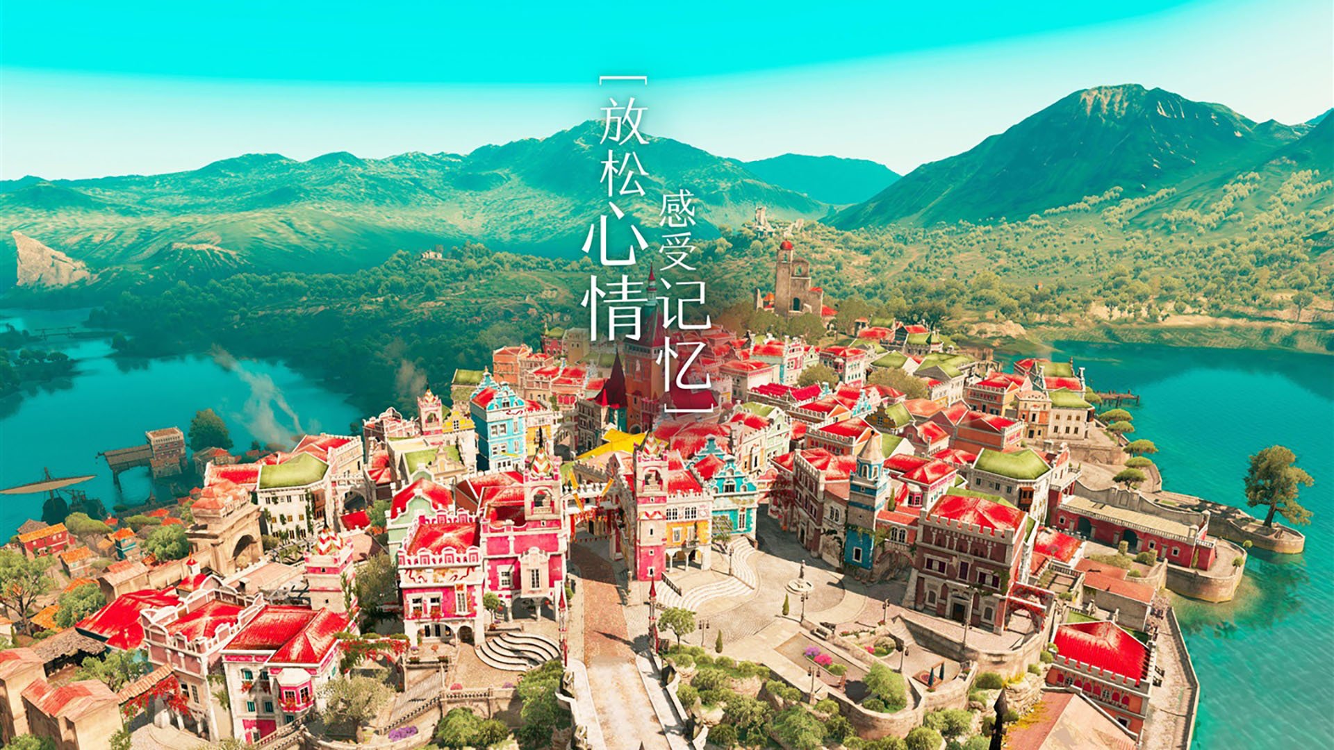 F1年度争冠焦点战与黄蜂胜上海队,竞技之夜的激情交响