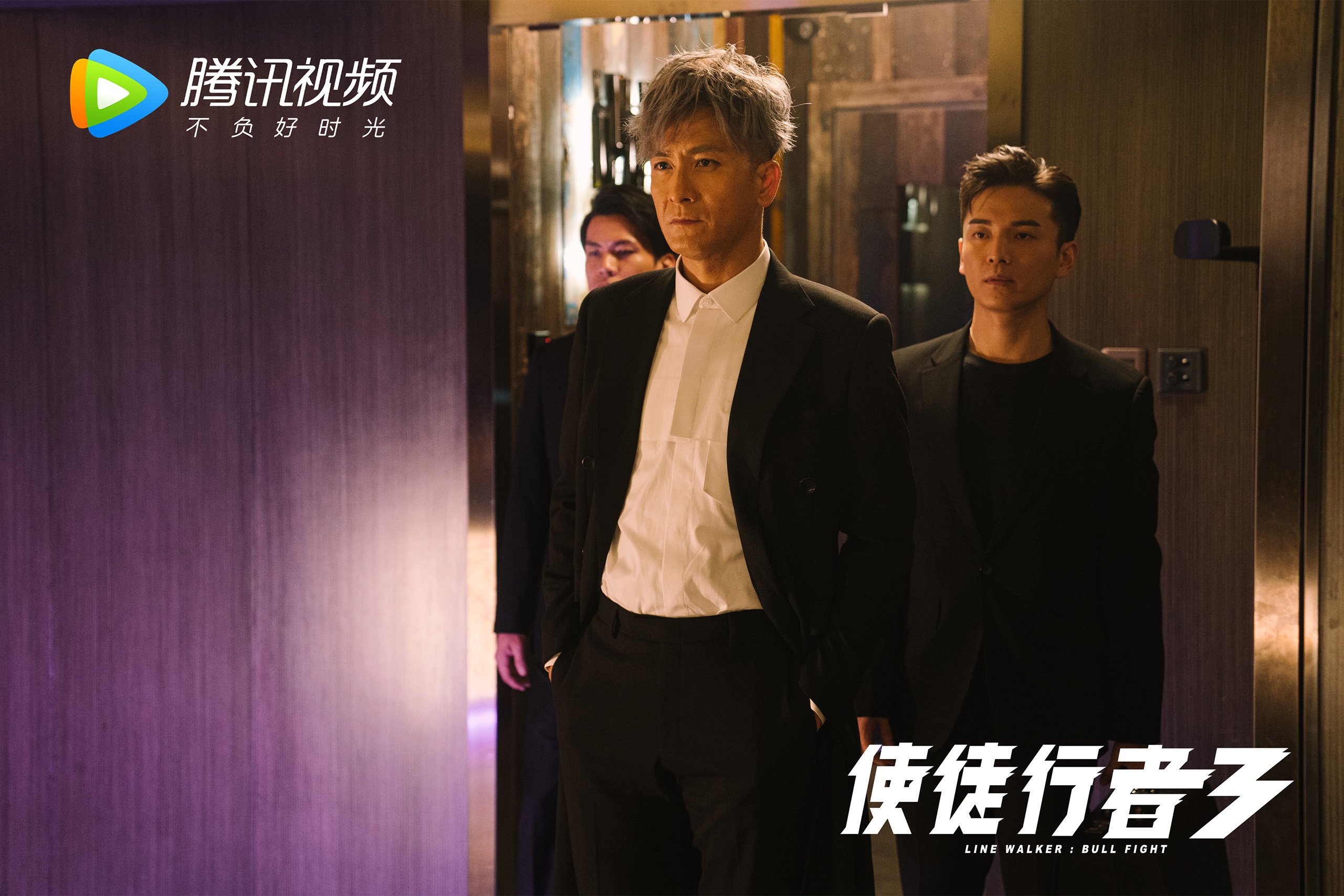 魔术硬仗取胜深圳队,范弗利特攻防转换核心